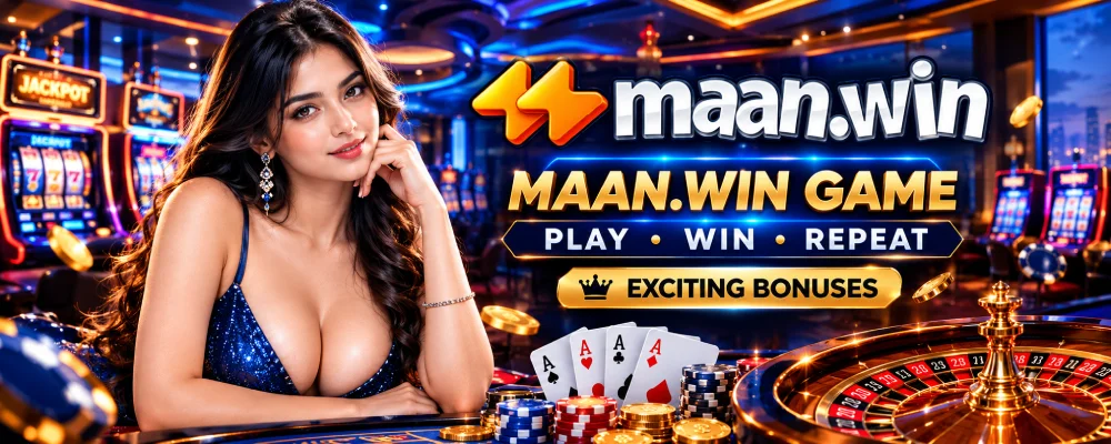  Maan Win Game